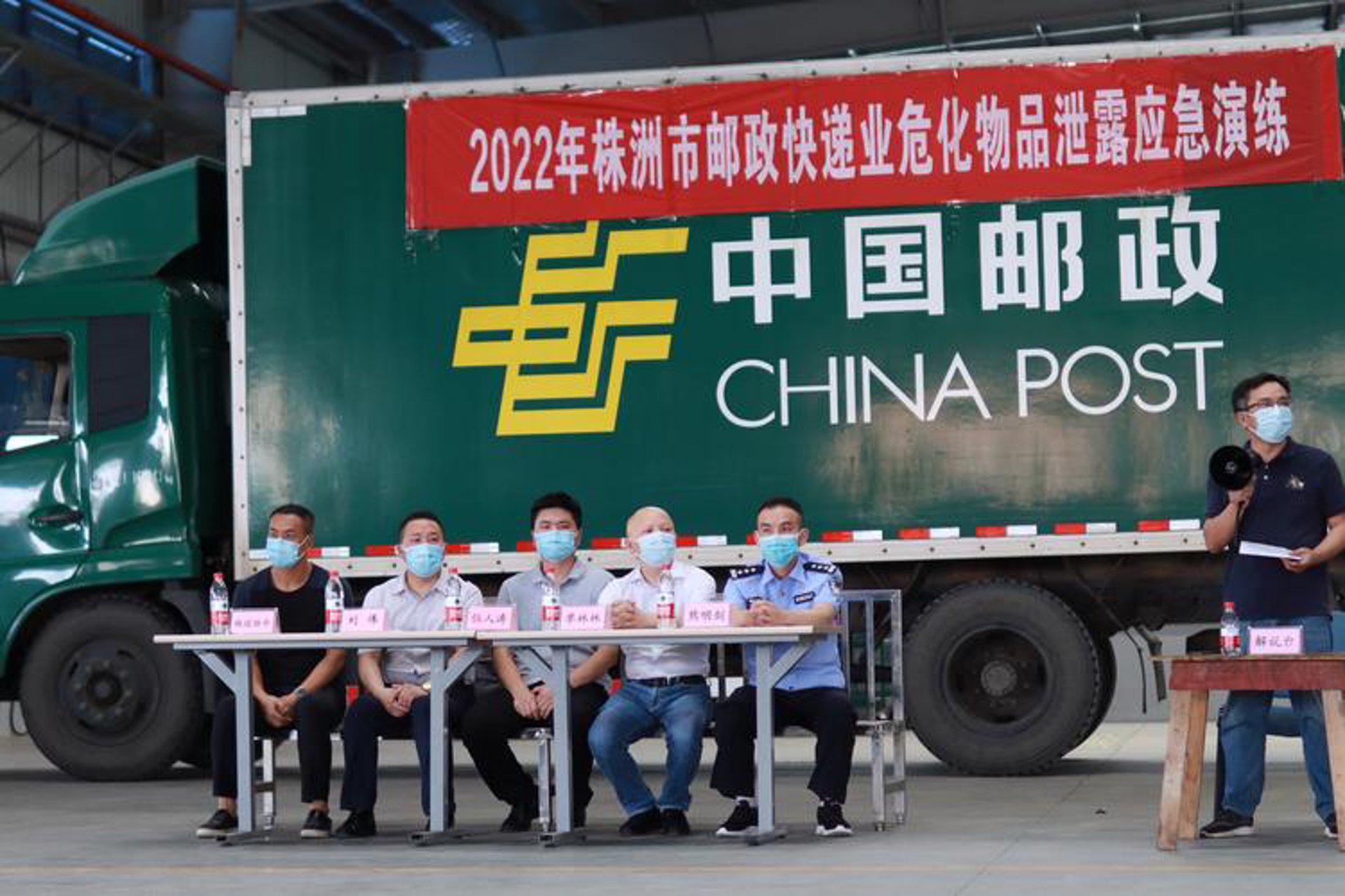 络锦国际货运